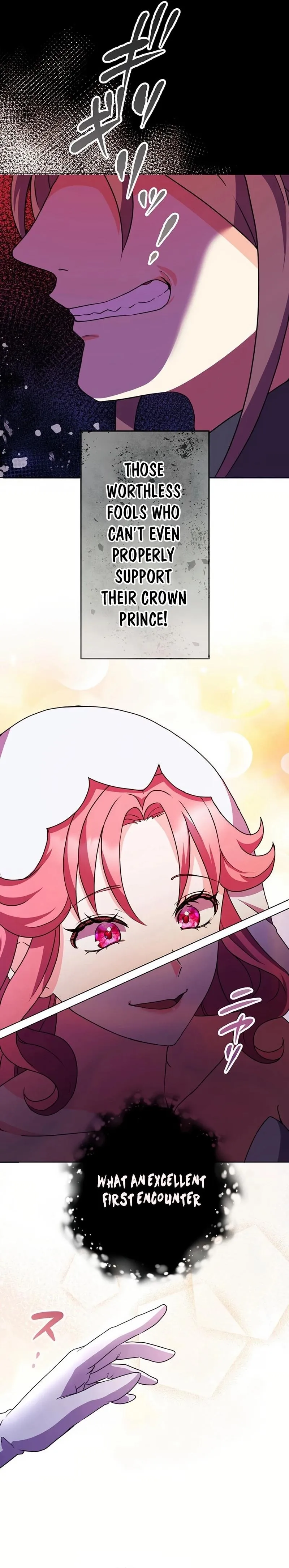 The Dragon Empress Rebels Elegantly Chapter 19 82 ch 19 15