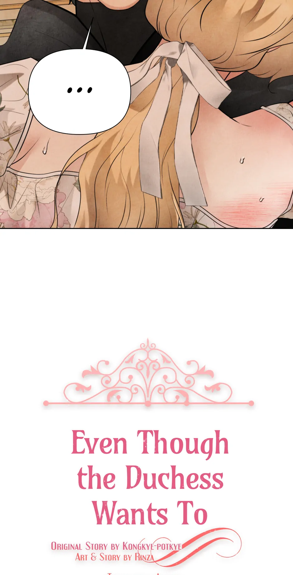 The Duchess Wants To Do It Chapter 40 306 74