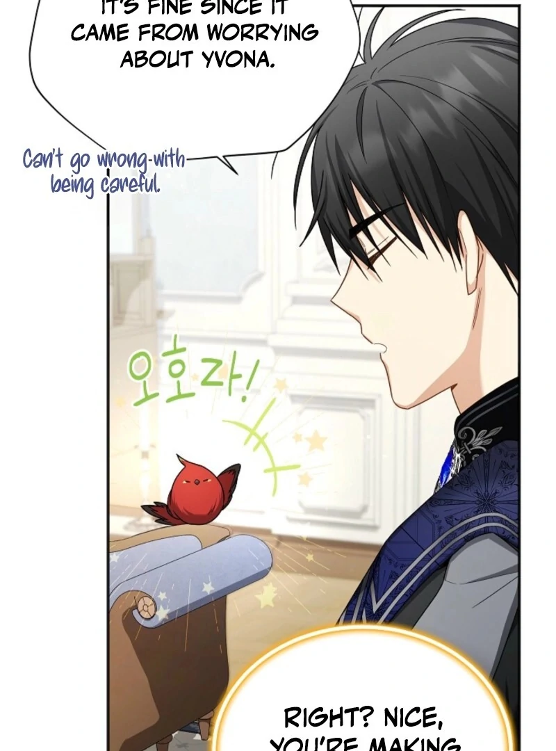 The Duchess With An Empty Soul Chapter 164 293 16