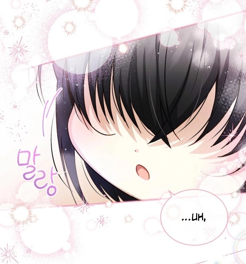 The Duchess With An Empty Soul Chapter 164 319 42