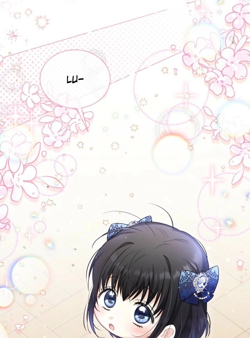 The Duchess With An Empty Soul Chapter 164 320 43