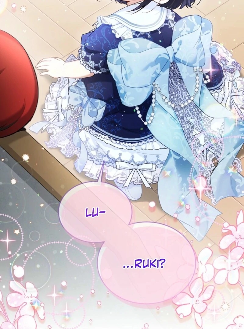 The Duchess With An Empty Soul Chapter 164 321 44