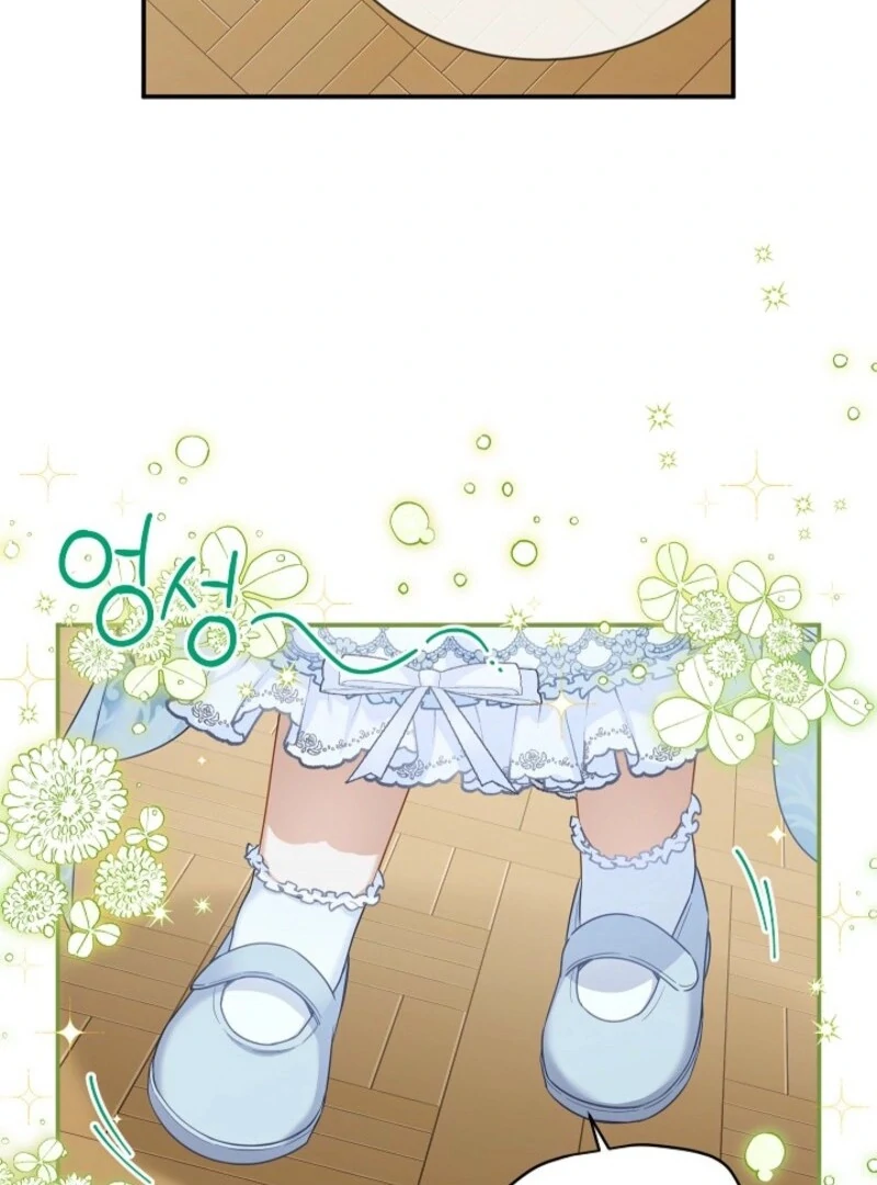 The Duchess With An Empty Soul Chapter 164 329 52