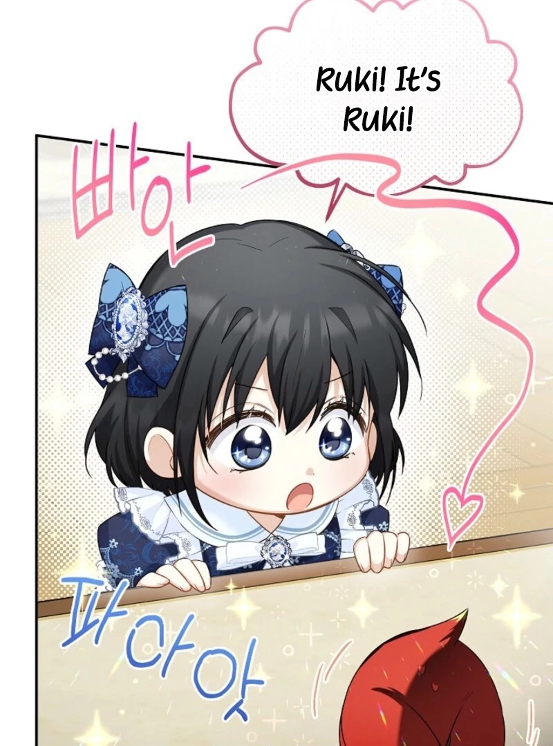 The Duchess With An Empty Soul Chapter 164 355 78