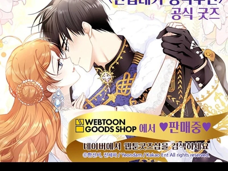 The Duchess With An Empty Soul Chapter 164 366 89