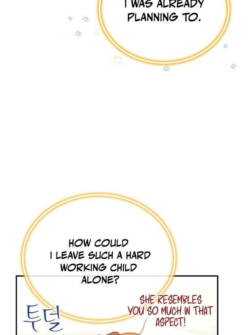 The Duchess With An Empty Soul Chapter 167 390 038