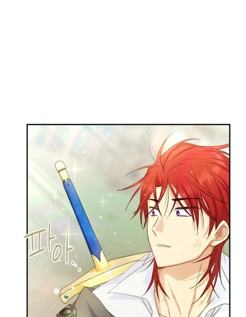 The Duchess With An Empty Soul Chapter 167 431 079