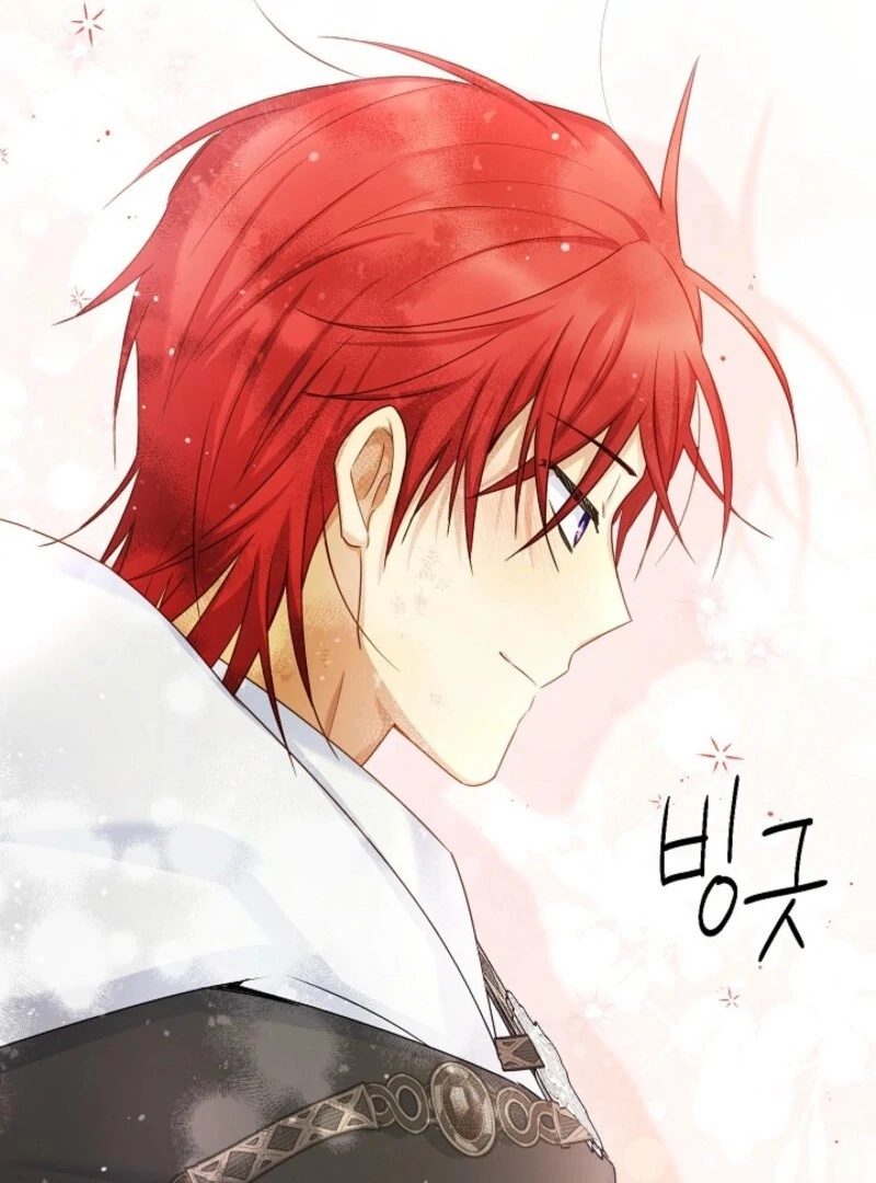 The Duchess With An Empty Soul Chapter 167 433 081