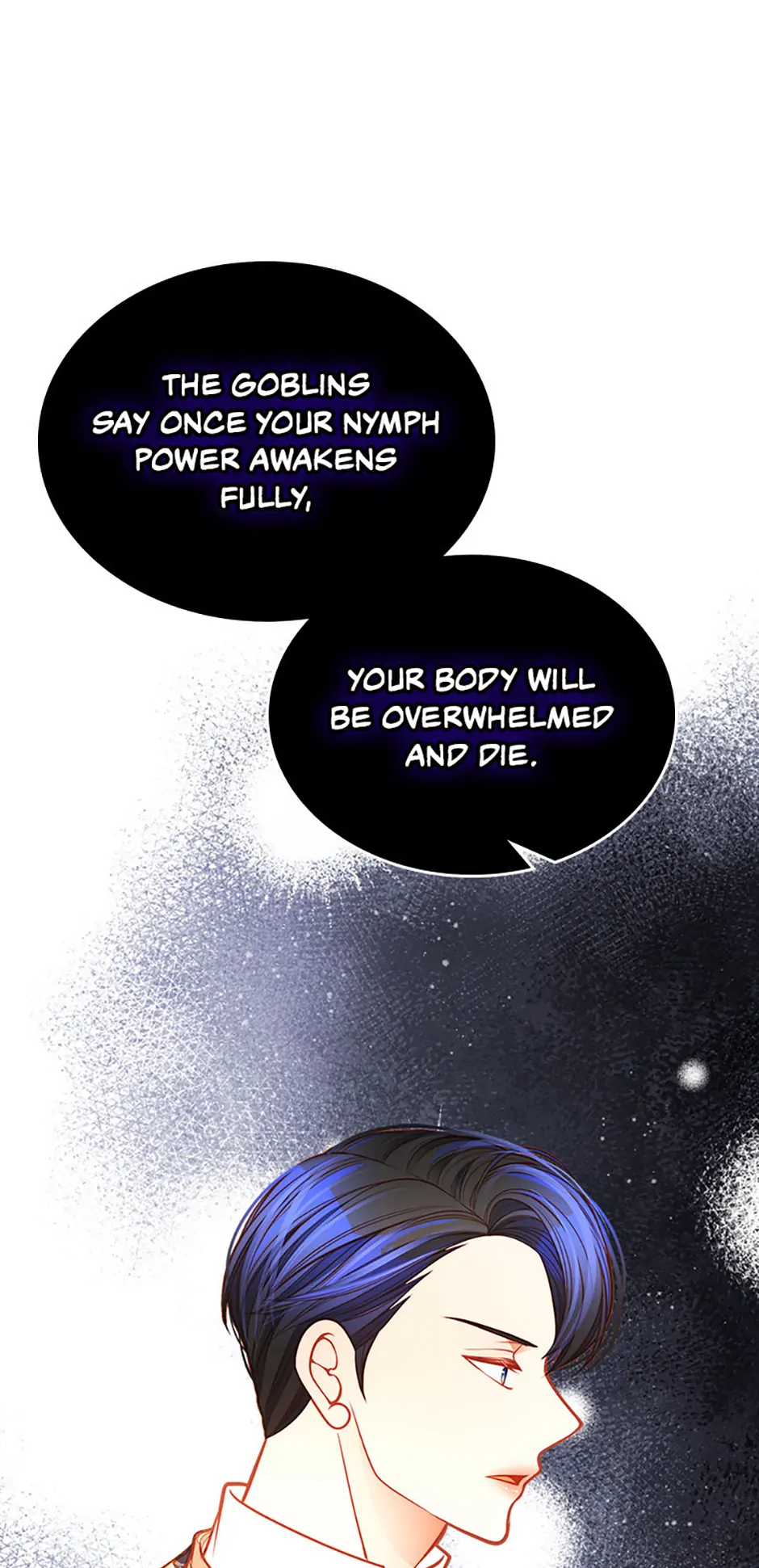 The Duchess’s Secret Dressing Room Chapter 117 297 ch 117 35