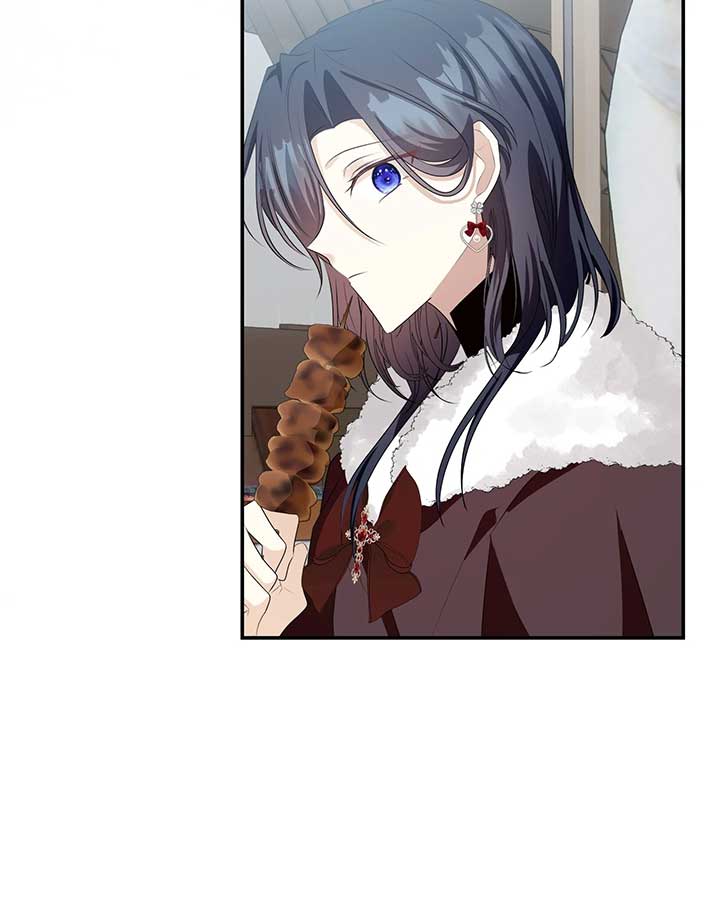 The Duke And Duchess Divorce Circumstances Chapter 42 298 ch 42 57