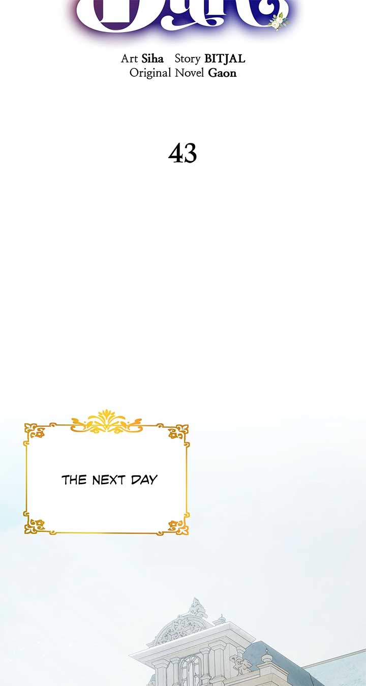 The Duke And Duchess Divorce Circumstances Chapter 43 279 ch 43 20