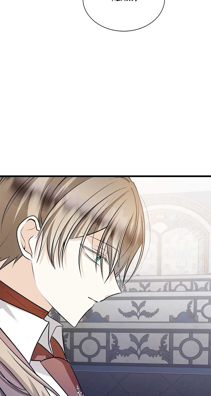 The Duke And Duchess Divorce Circumstances Chapter 53 407 ch 53 85