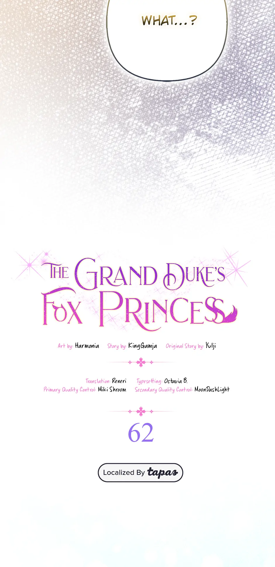 The Duke and The Fox Princess Chapter 62 259 ch 62 24
