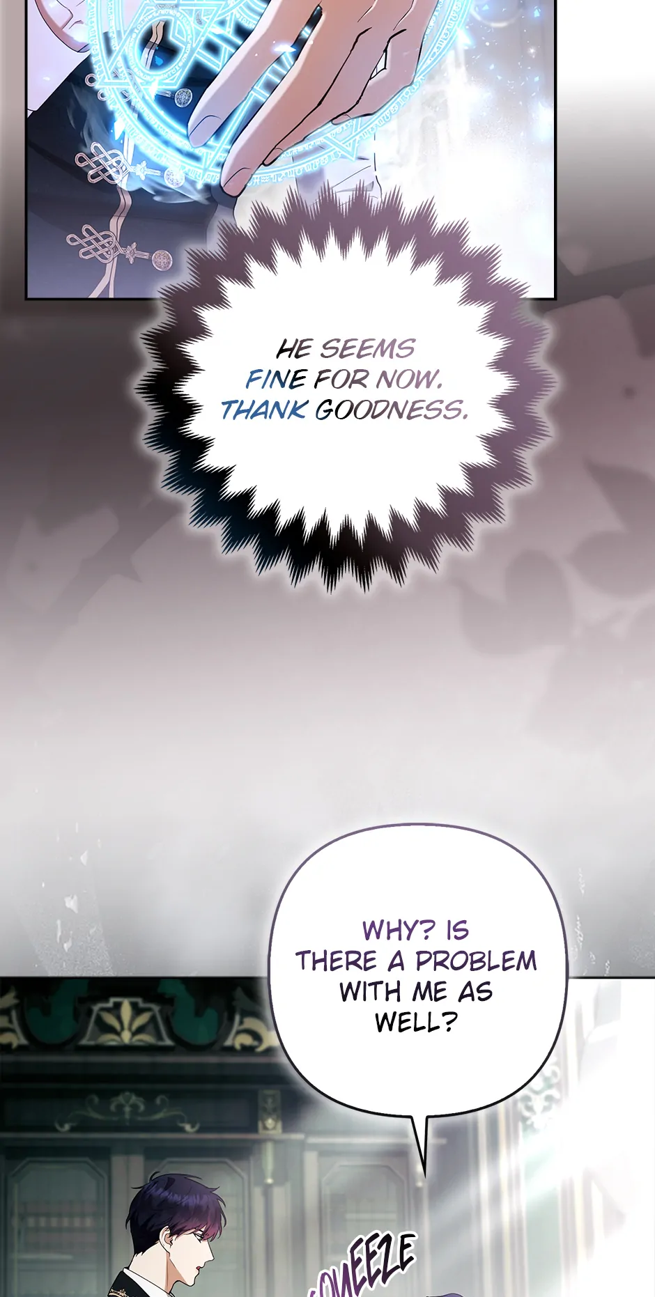 The Duke and The Fox Princess Chapter 66 287 ch 66 46