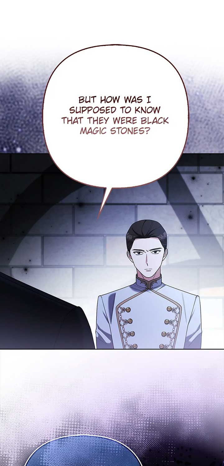 The Duke and The Fox Princess Chapter 71 348 ch 71 62