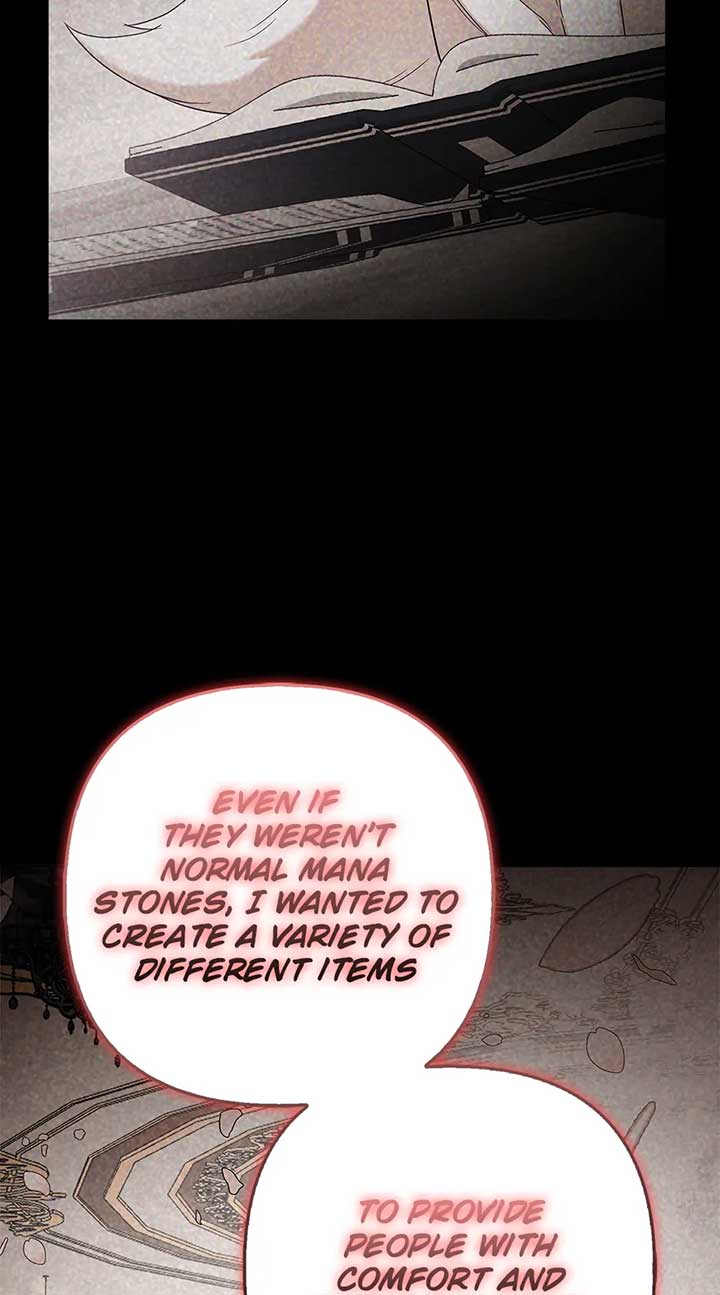 The Duke and The Fox Princess Chapter 71 356 ch 71 70