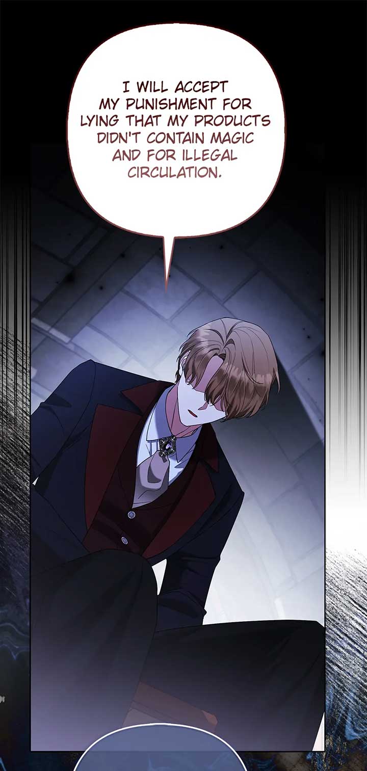 The Duke and The Fox Princess Chapter 71 358 ch 71 72