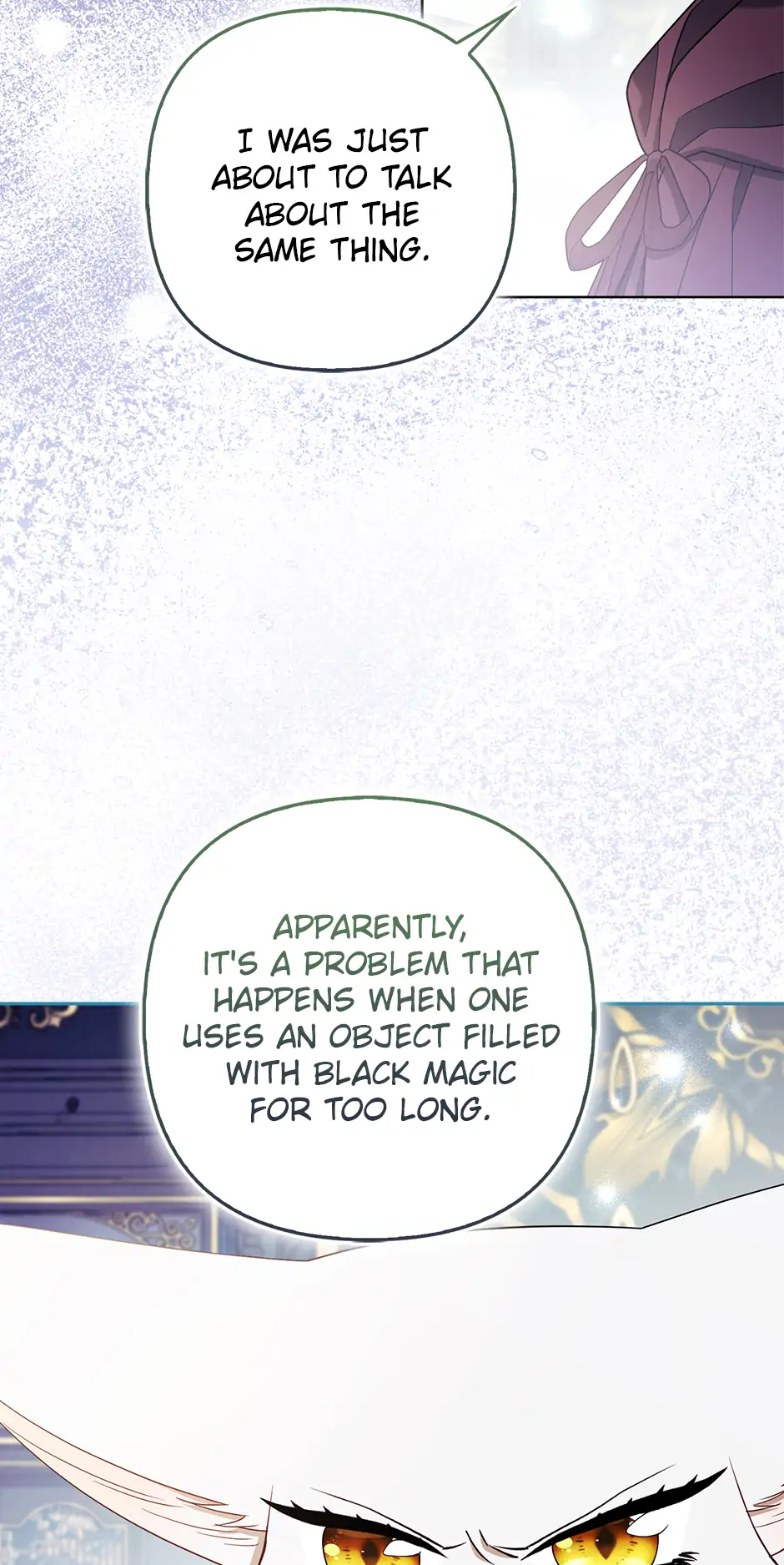 The Duke and The Fox Princess Chapter 74 255 ch 74 11