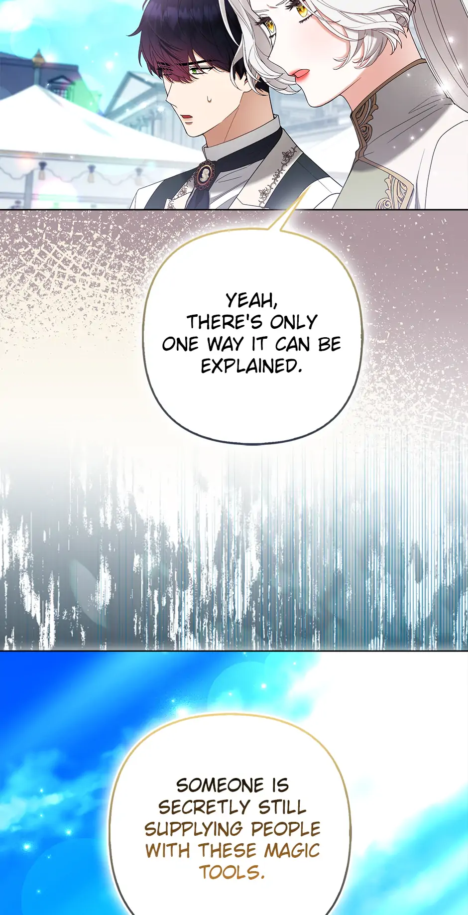 The Duke and The Fox Princess Chapter 75 223 ch 75 6