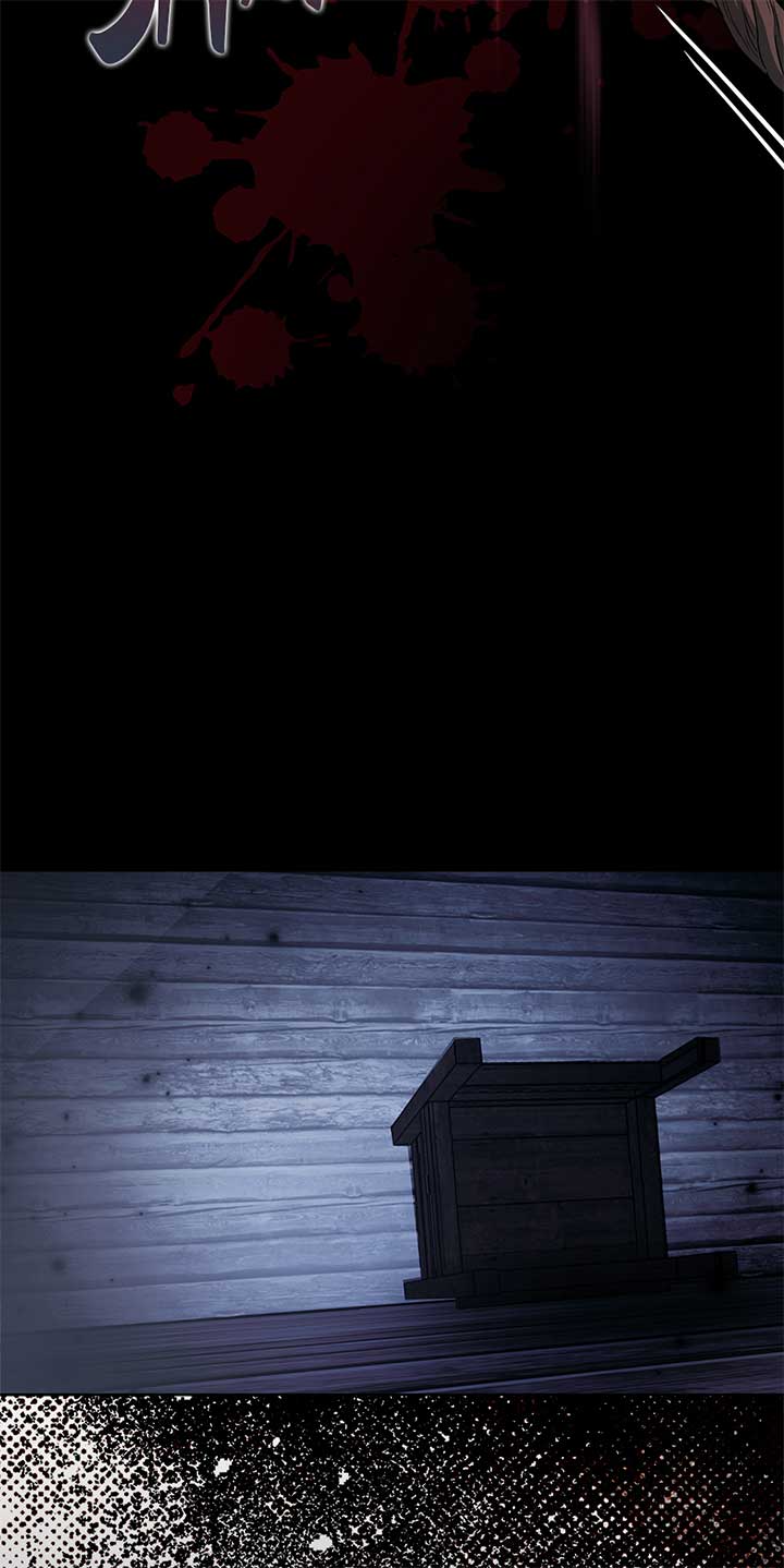 The Duke and The Fox Princess Chapter 76 378 ch 76 89