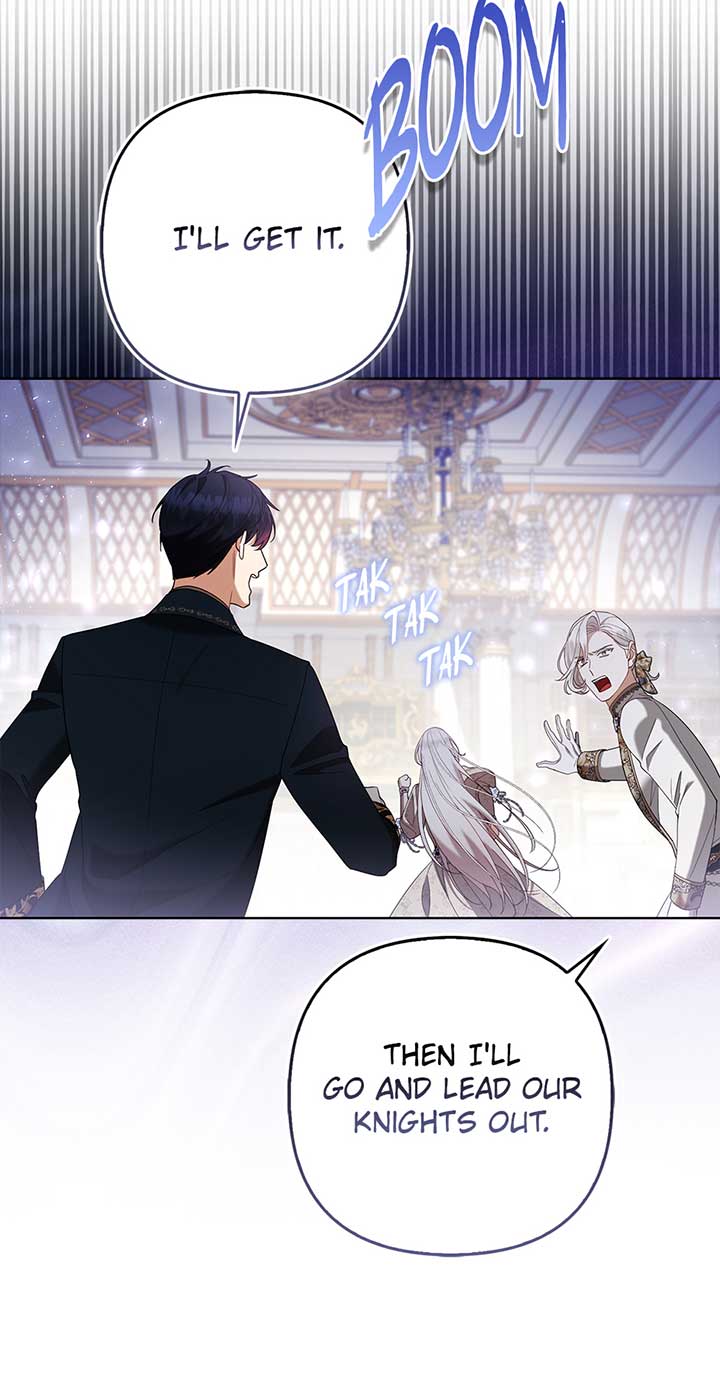 The Duke and The Fox Princess Chapter 80 250 12