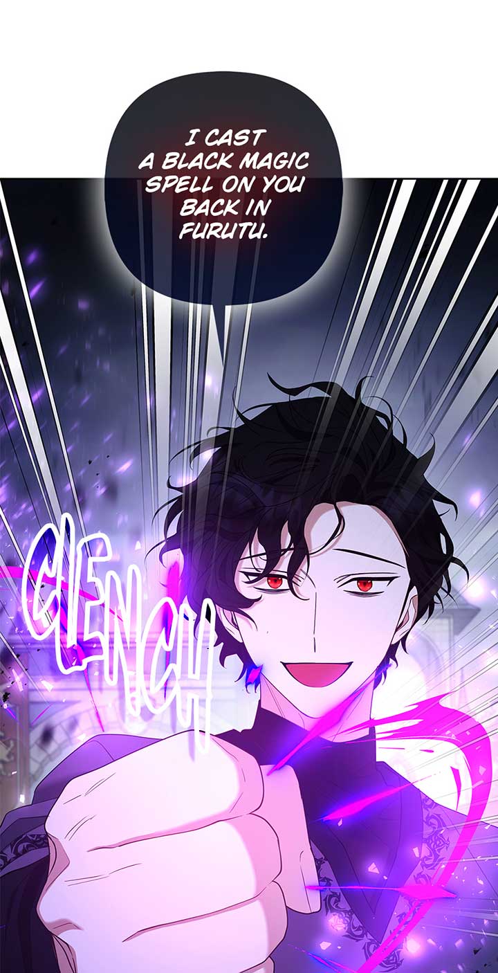 The Duke and The Fox Princess Chapter 80 280 42