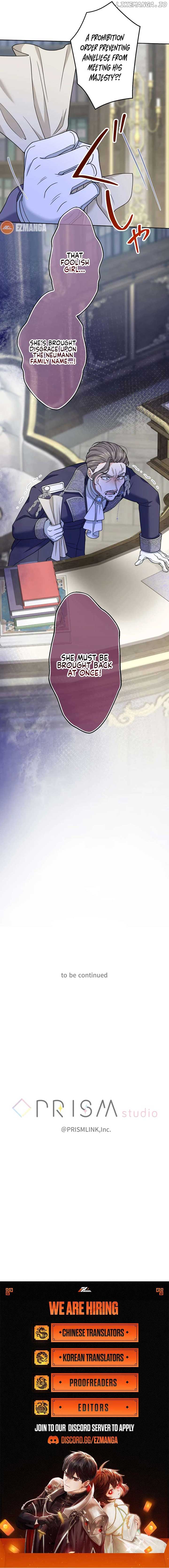 The DUKE who fell into darkness dotes on The VILLAINESS Chapter 19 43 9