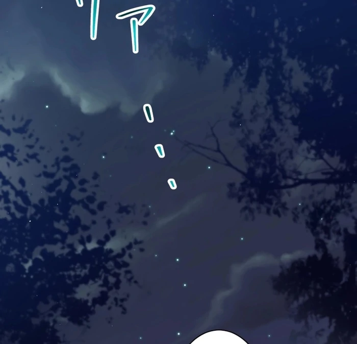 The DUKE who fell into darkness dotes on The VILLAINESS Chapter 33 295 18