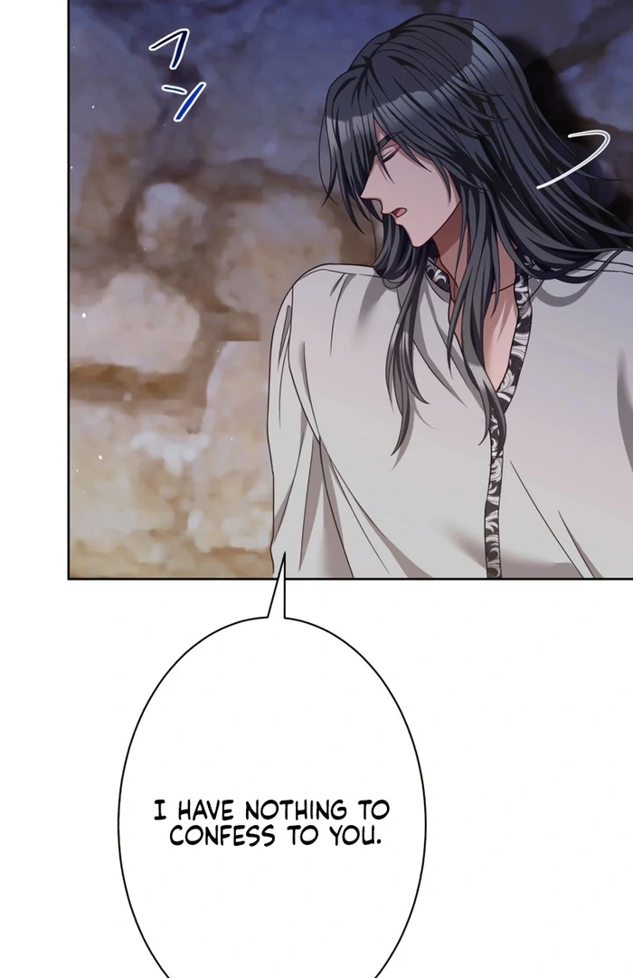 The DUKE who fell into darkness dotes on The VILLAINESS Chapter 33 321 44