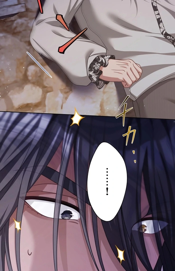 The DUKE who fell into darkness dotes on The VILLAINESS Chapter 33 355 78