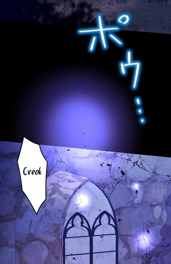 The DUKE who fell into darkness dotes on The VILLAINESS Chapter 33 363 86