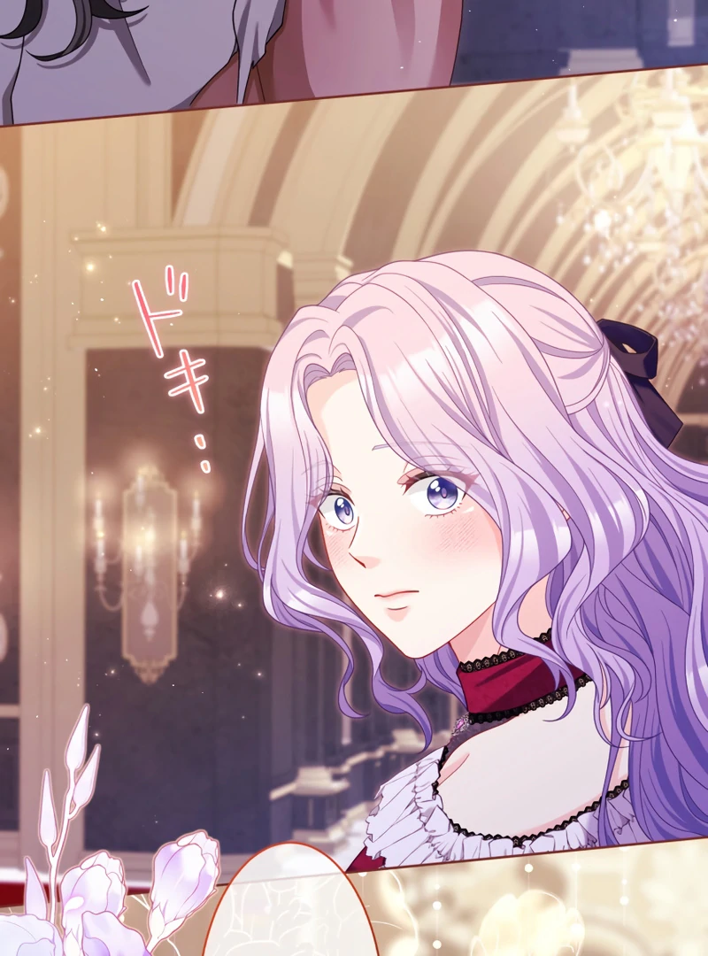 The DUKE who fell into darkness dotes on The VILLAINESS Chapter 39 307 03