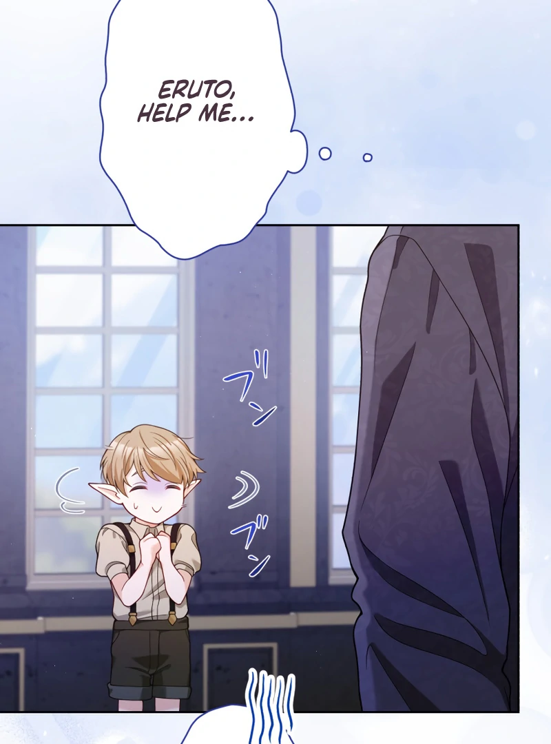 The DUKE who fell into darkness dotes on The VILLAINESS Chapter 39 325 21