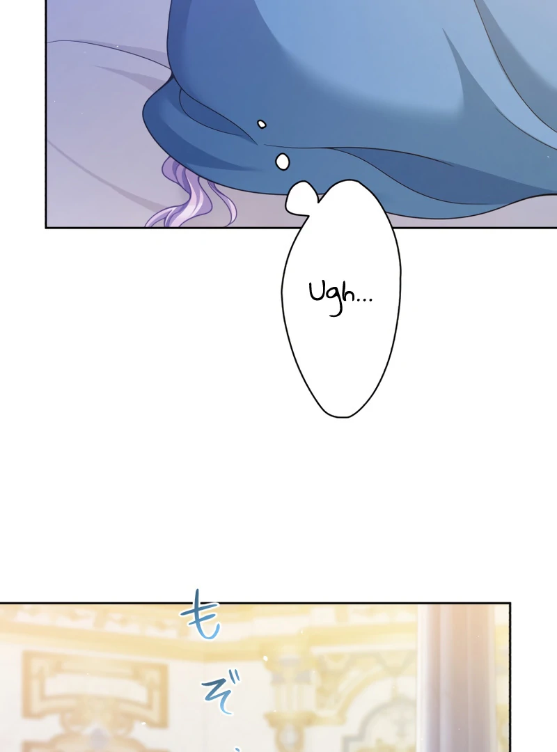 The DUKE who fell into darkness dotes on The VILLAINESS Chapter 39 374 70