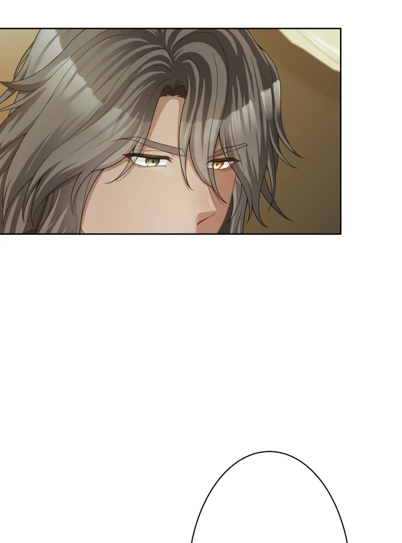 The DUKE who fell into darkness dotes on The VILLAINESS Chapter 44 309 05