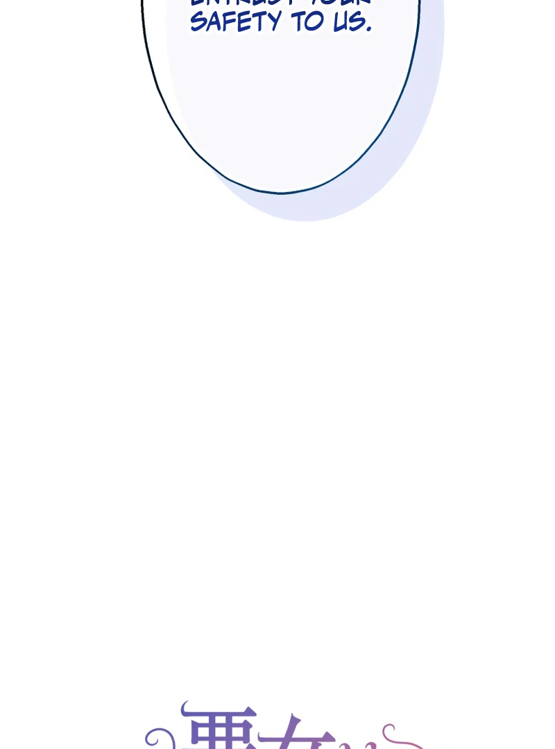 The DUKE who fell into darkness dotes on The VILLAINESS Chapter 44 314 10