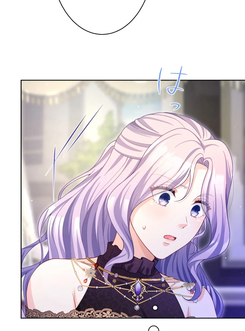 The DUKE who fell into darkness dotes on The VILLAINESS Chapter 44 337 33