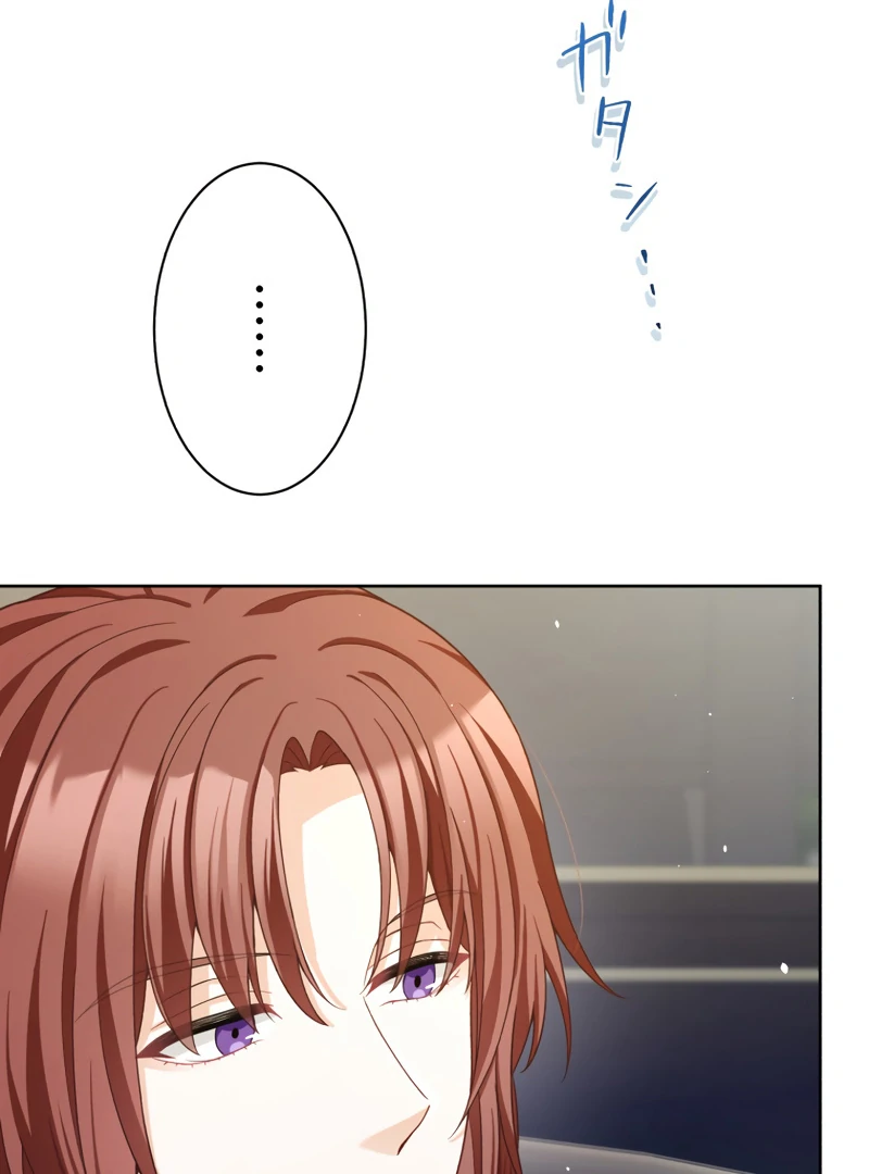 The DUKE who fell into darkness dotes on The VILLAINESS Chapter 44 348 44