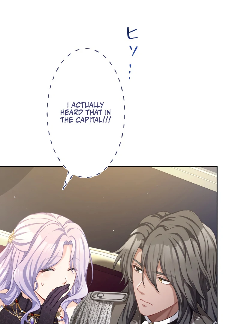 The DUKE who fell into darkness dotes on The VILLAINESS Chapter 44 370 66