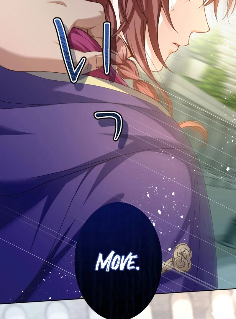 The DUKE who fell into darkness dotes on The VILLAINESS Chapter 44 396 92