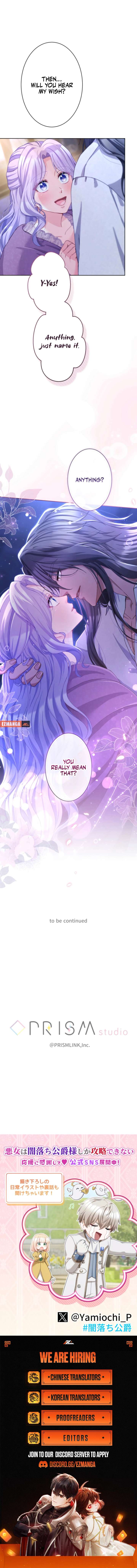 The DUKE who fell into darkness dotes on The VILLAINESS Chapter 50 39 8