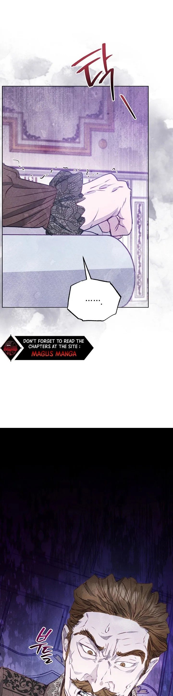 The Duke’s Daughter is Going on Strike Chapter 2 85 17