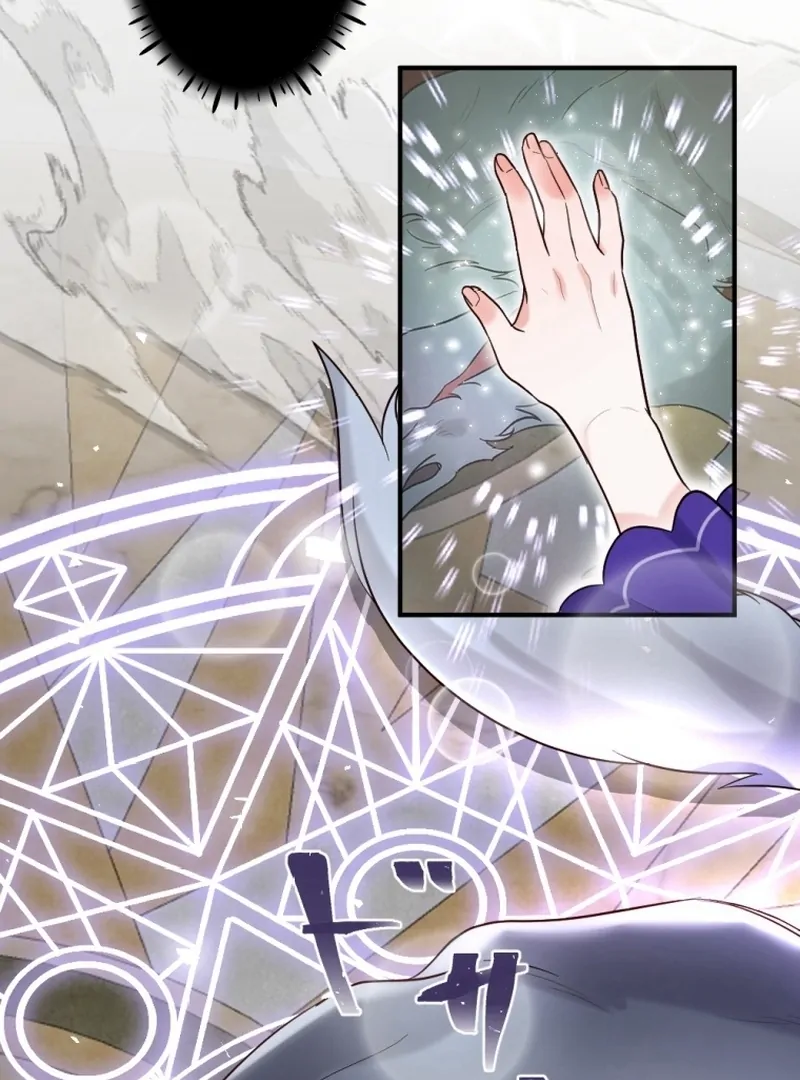 The Duke’s Daughter Will Not Forgive Anymore Chapter 10 281 ch 10 13