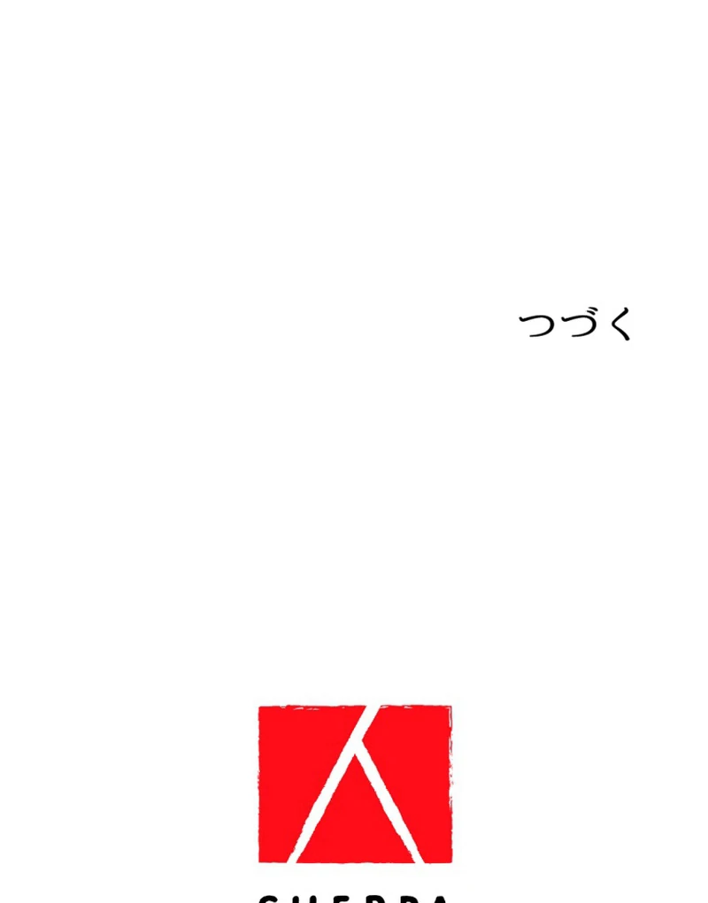 The Duke’s Daughter Will Not Forgive Anymore Chapter 11 381 ch 11 92