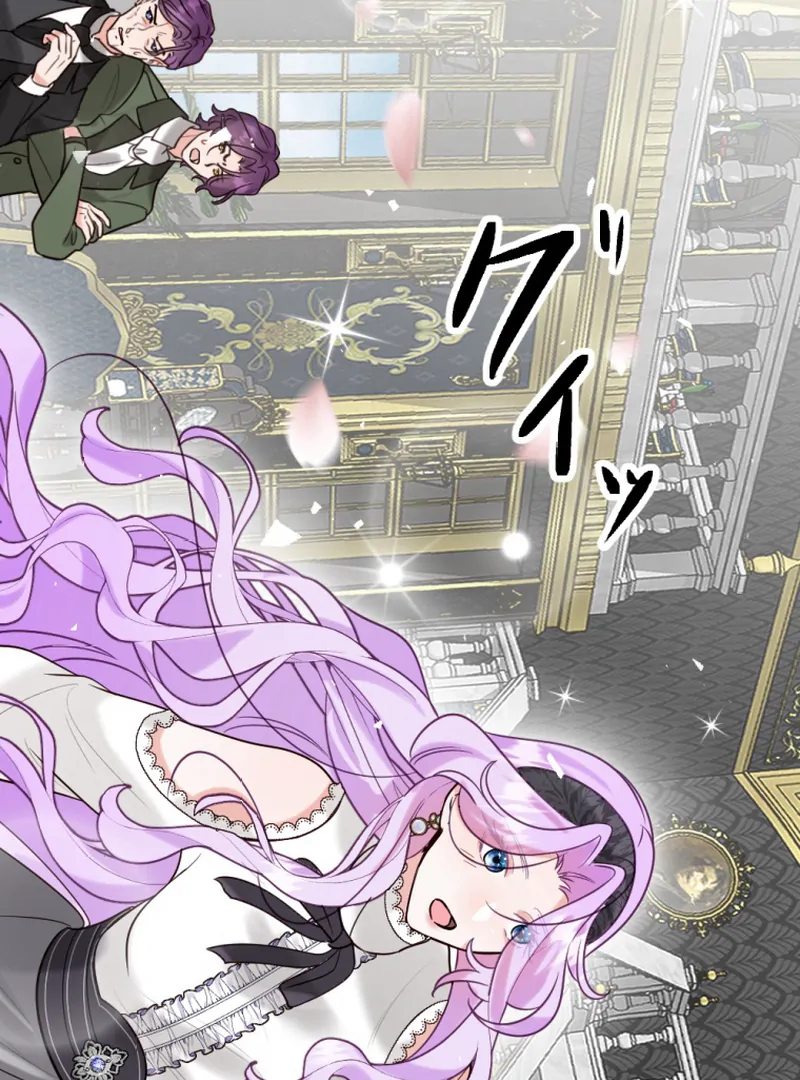 The Duke’s Daughter Will Not Forgive Anymore Chapter 12 178 ch 12 18