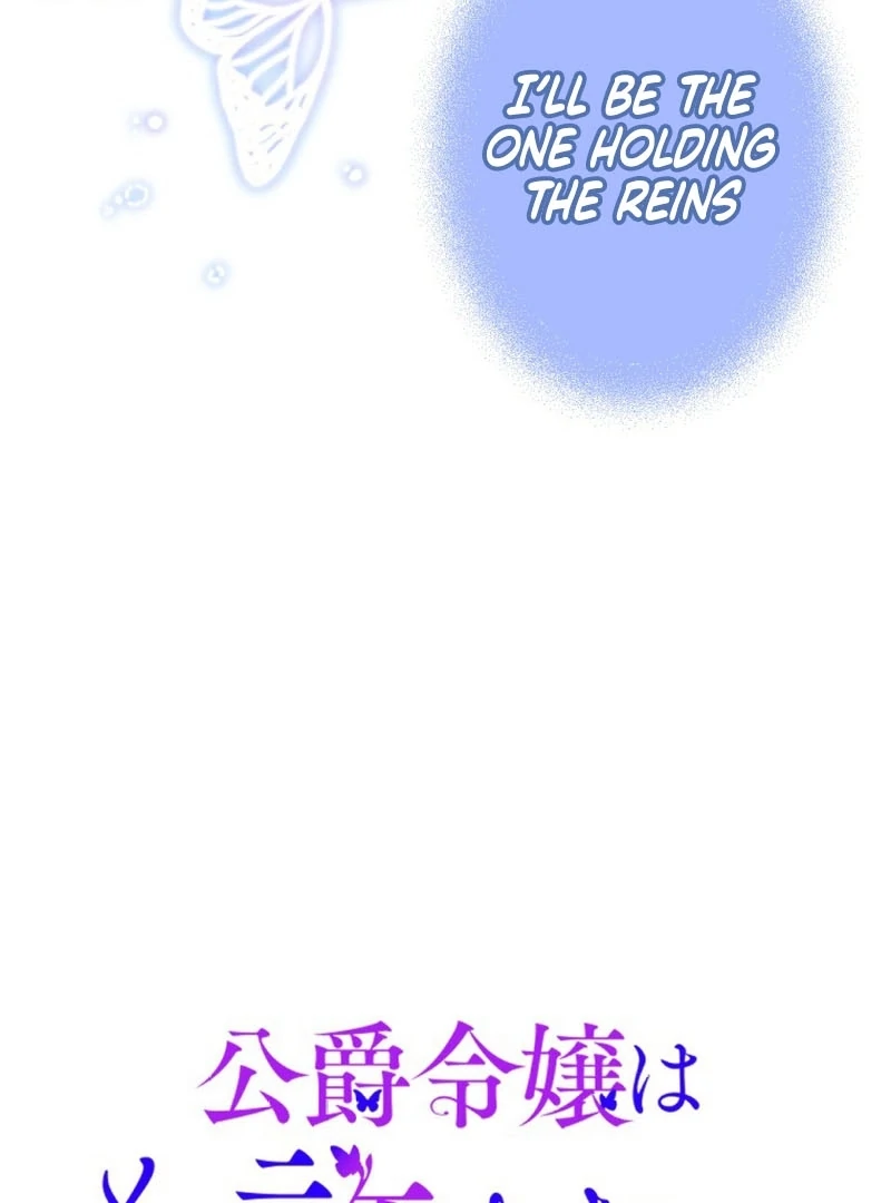 The Duke’s Daughter Will Not Forgive Anymore Chapter 16 394 ch 16 48