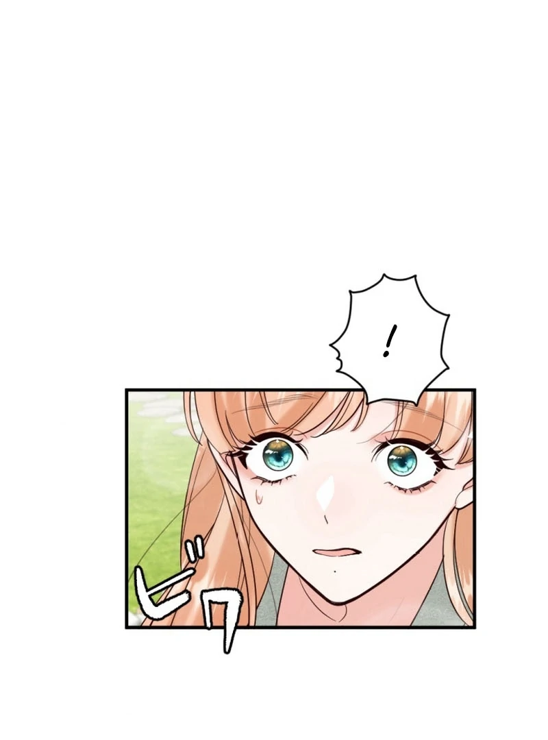 The Duke’s Daughter Will Not Forgive Anymore Chapter 16 416 ch 16 70