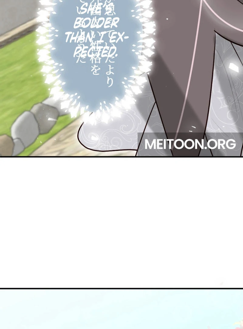 The Duke’s Daughter Will Not Forgive Anymore Chapter 17 258 ch 17 35