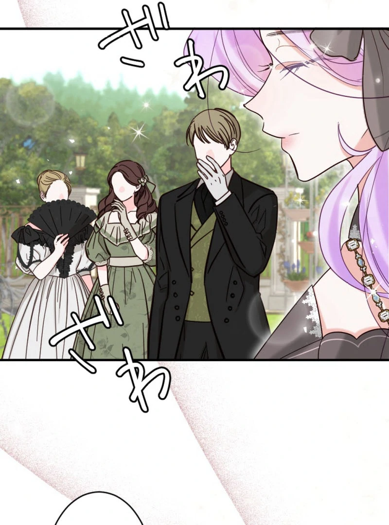 The Duke’s Daughter Will Not Forgive Anymore Chapter 17 266 ch 17 43