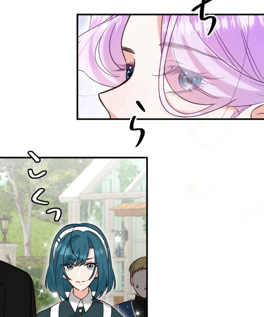 The Duke’s Daughter Will Not Forgive Anymore Chapter 17 283 ch 17 60